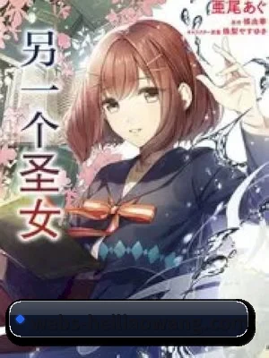 全网热搜霸榜